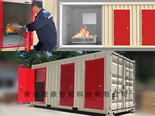 智能化滅火凈化實操培訓艙