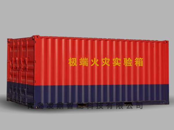 極端火災(zāi)實(shí)驗(yàn)箱